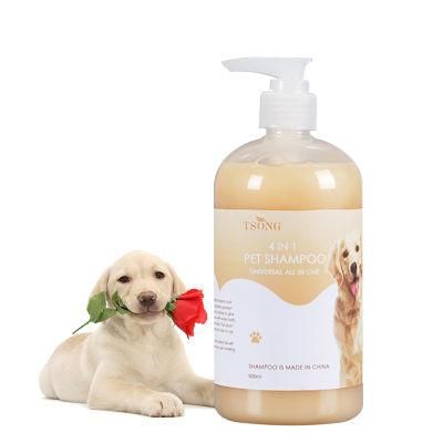 Tsong Private Label Pet Hair Cleaning Shampoo for Pet Care 500ml Brown Pet Shampoo