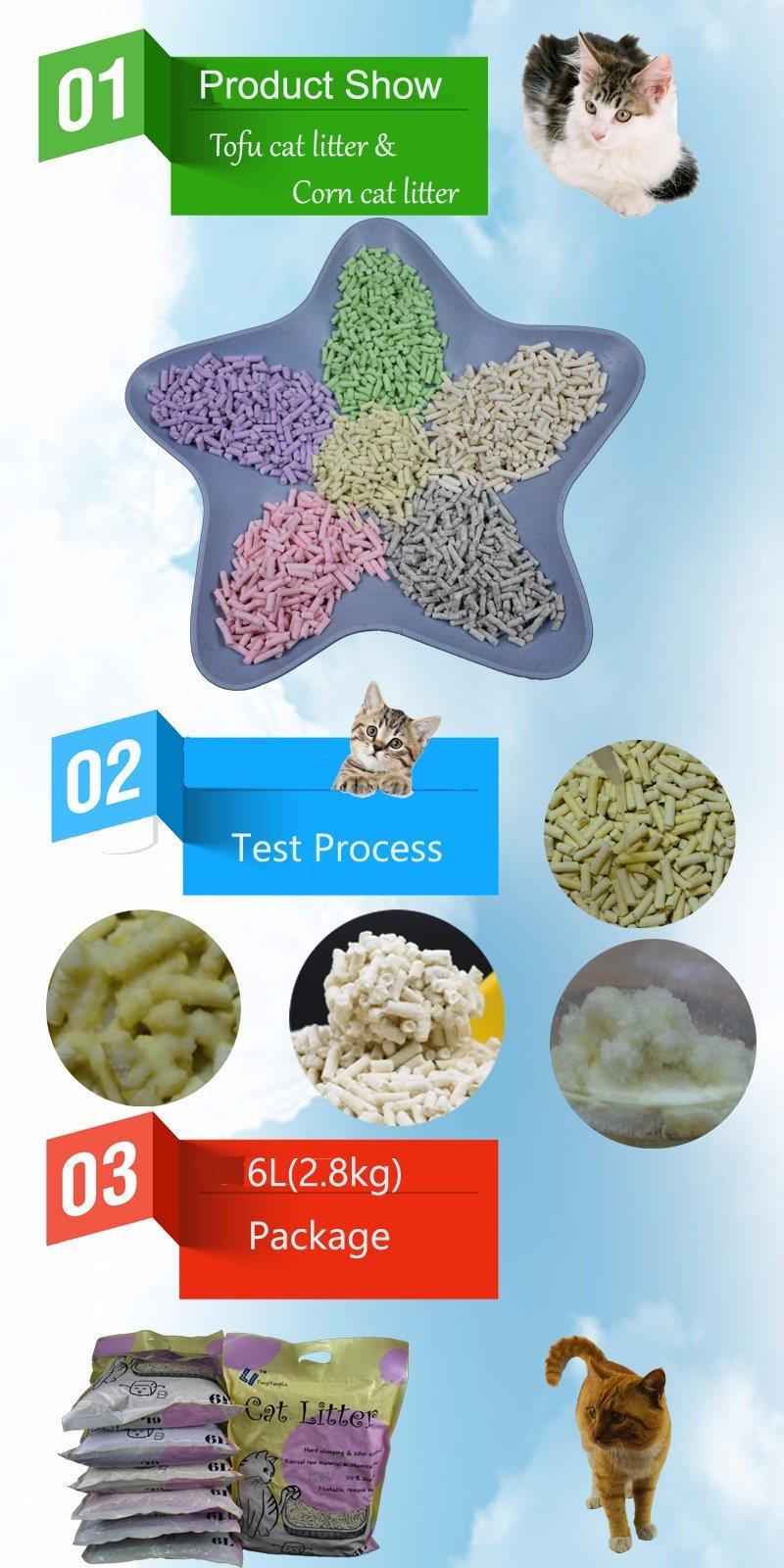 Fast and Hard Clump, Strong Odor Control Tofu Cat Sand Litter