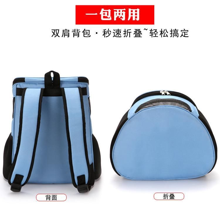 Pet Supplies Travel Pet Bag Backpack Portable Breathable Outdoor Chest Cat Dog Bag Soft Dog Pet Carrier Bag for Car Pet Bag