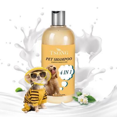 Tsong Customizable Pet Hair Cleaning Shampoo for Pet Care