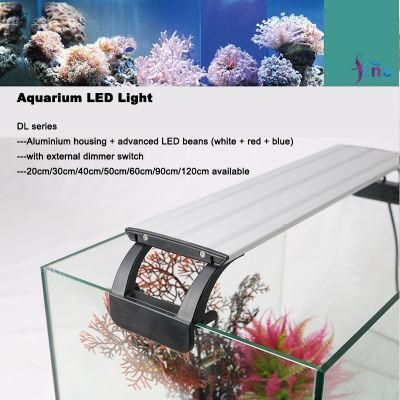 Movable Bracket LED Light Fixture with Brightness Adjustable 60cm