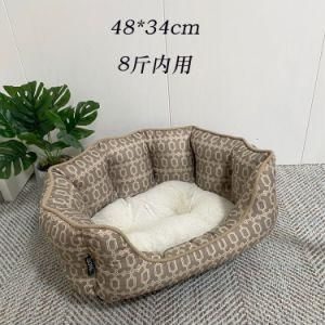 Wholesale Customized Pet House Acrylic Dog Bed