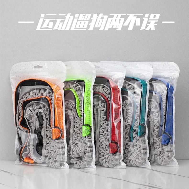 Hands Free Dog Leash with Adjustable Waist Belt for Dogs
