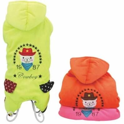 Pet Lovely Cloured Clothing for Dog or Cat