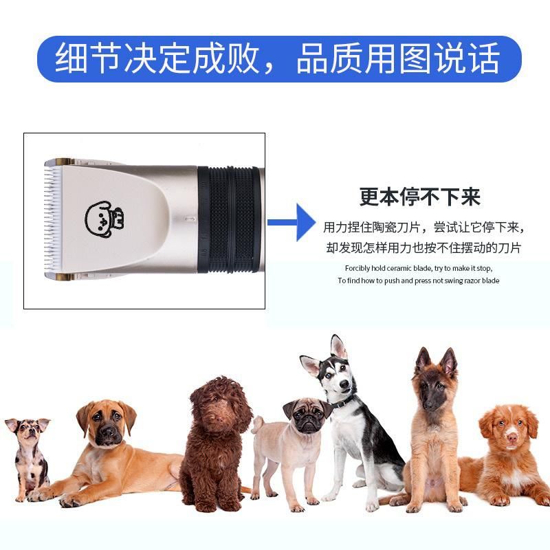 Electric Pet Clipper Paw Eyes Ears Hair Shaver Pet Shaver Pet Hair Shaver Electric Pet Shaver Set Pet Grooming Shaver Dogs Hair Shaver Low Noise Cat Fur Shaver