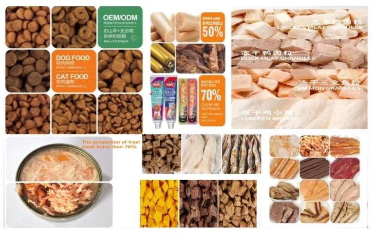 Pet Drying Snacks/a Variety of Shapes/Unique Taste