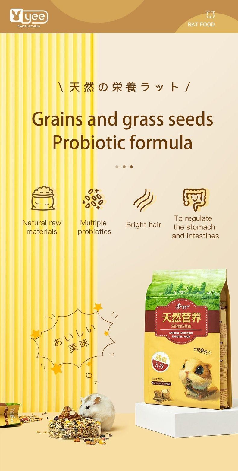 Hot-Selling Pet Products Snacks Staple Hamster Food Grains