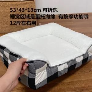 Durable Wholesale Round Gradient Grey Plush Pet Dog Bed Soft