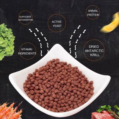 Customized High-Quality Fish Food Luo Han Fish Feed 500g