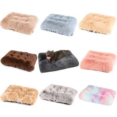 Super Soft Washable Fluffy Dog Bed