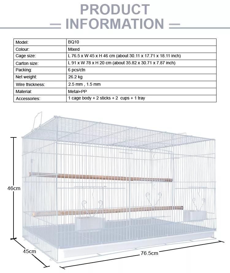 Pet Supplies Hot Sale Factory Good Quality 76cm Bigger Size Bird Breeding Cage with One Breeding Door