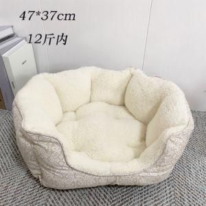 Dog Bed Memory Foam Pet Bed with Removable Washable Cover