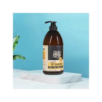 Comfortable Soft Pet Shampoo Bottle Add Coconut Oil Shampoo Pets