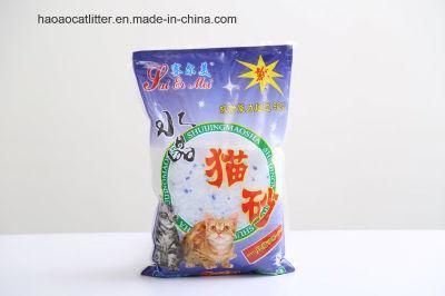 Mixed Color Silica Gel Cat Litter