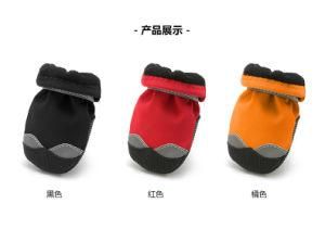 Pet Supply Warm Outdoor Hot Sale Slip-Proof Pet Waterproof Pet Dog Shoes