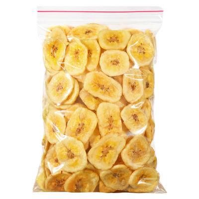 Dog Dog Pet Treats Snack Healthy Banana Freeze-Dried