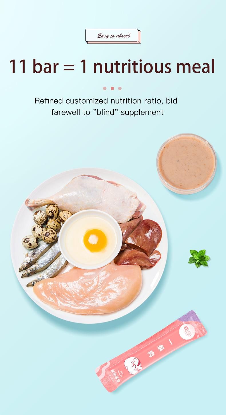 Yee Hamster Nutrient Solution Interactive Snacks for Pets