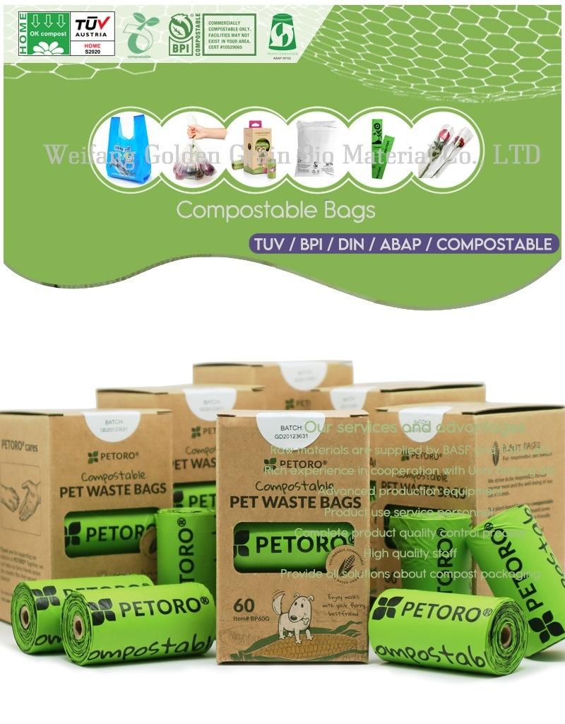 Custom Logo Printed Biodegradable Dog Waste Bag Wholesale Pet Waste Cleaning Bags Made From Plant