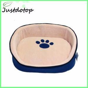 Small Soft Plush Cat Kitten Dog Puppy Pet Bed with Removable Cushion