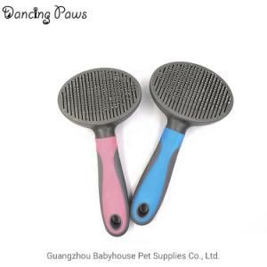 Latest Design Hair Cleaning Deshedding Pet Grooming Brush