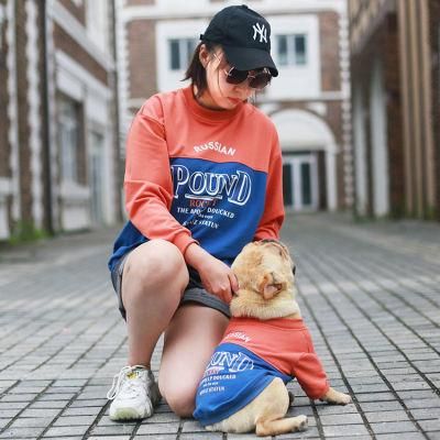 2022 Hot Sale Pet Sweater Two Legged Clothes Dog Owner Parent Child Clothes Contrast Stitching Casual Method Fighting Pug