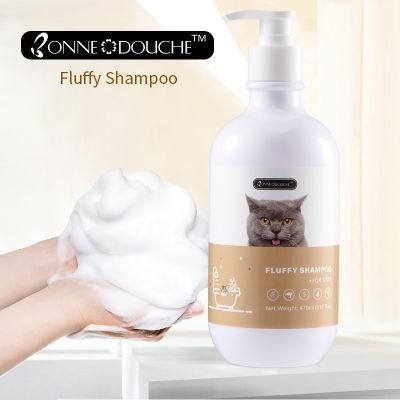 OEM Hot Sales Natural Fluffy Look Anti-Kont Cat Shower Shampoo 470ml