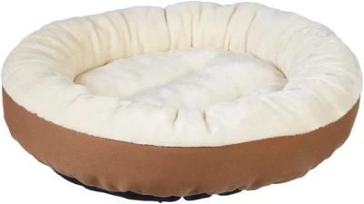 Machine Washable Pet Bed for Cats or Small Dogs