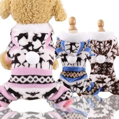 Autumn and Winter New Coral Plush Pet Clothes Dog Clothes Cat Clothes Four Foot Plush Teddy
