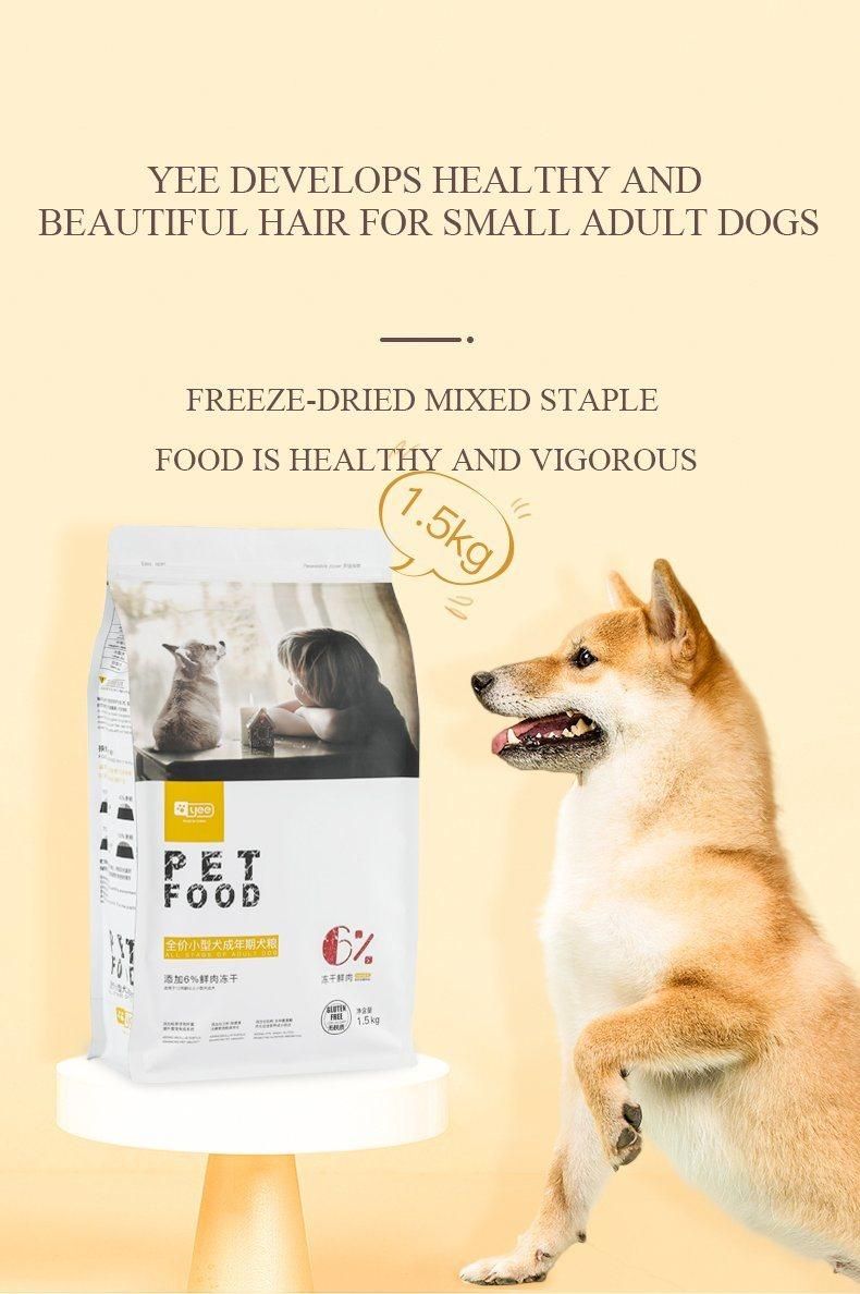 Yee Factory Wholesale Chicken Liver Turkey Duck Pork Vegetables Egg Milk Meat Pet Products Nutrition Puppy Adult Dry Dog Food