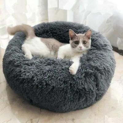 Donut Plush Pet Dog Cat Bed Fluffy Soft Warm Calming Bed Sleeping Kennel Nest