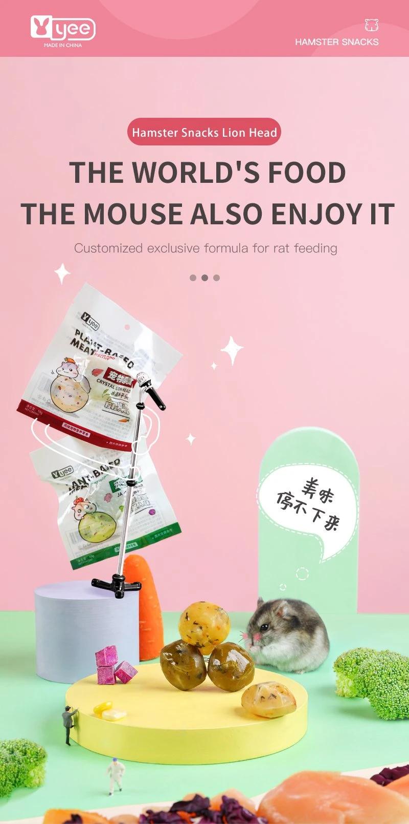 Yee Healthy and Delicious Pet Snacks Nutritional Balance Pet Food