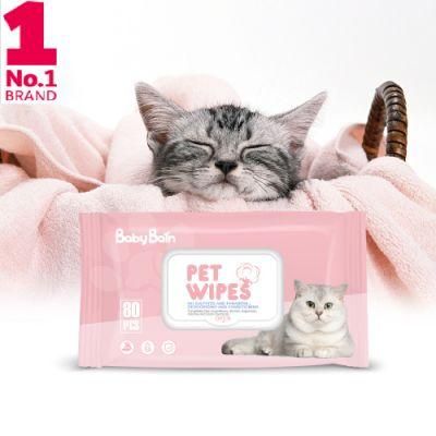 Hot Selling Product Eco Friendly Biodegradable Pet Cleaning Wipes