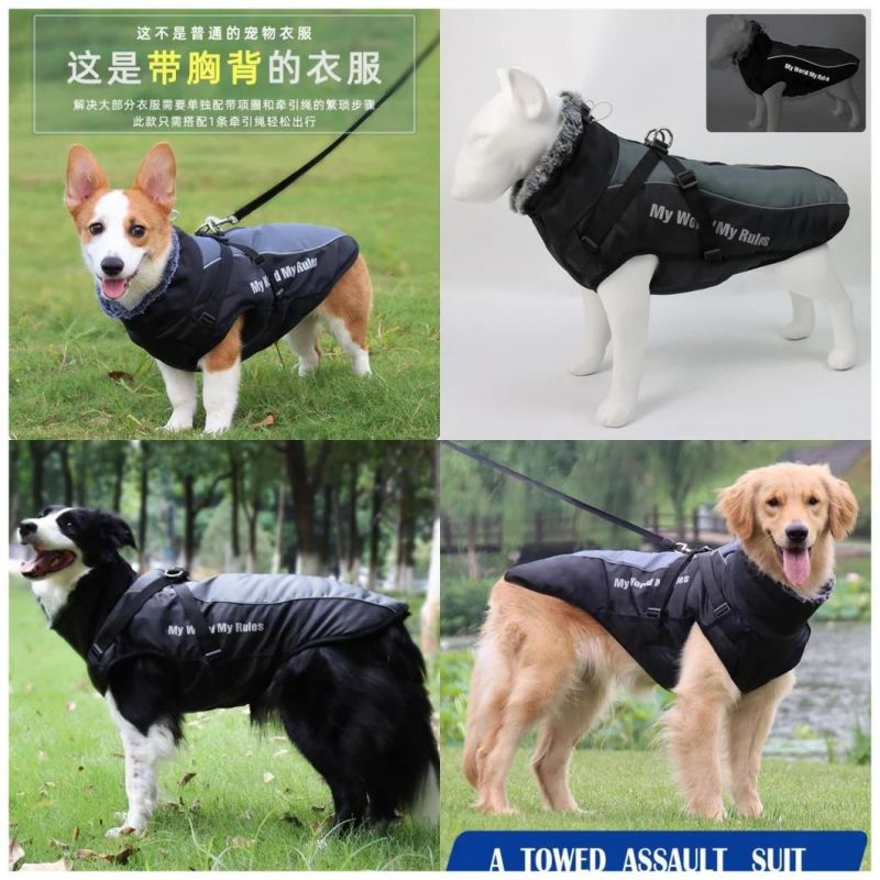Customized Reflective Chest Strap Vest Dog Accessories Apparel Pet Clothes