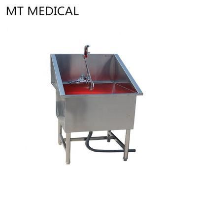 Multi-Type Stainless Steel Pet Bath Sink for Pet Hospital Clinic or Beauty Salon