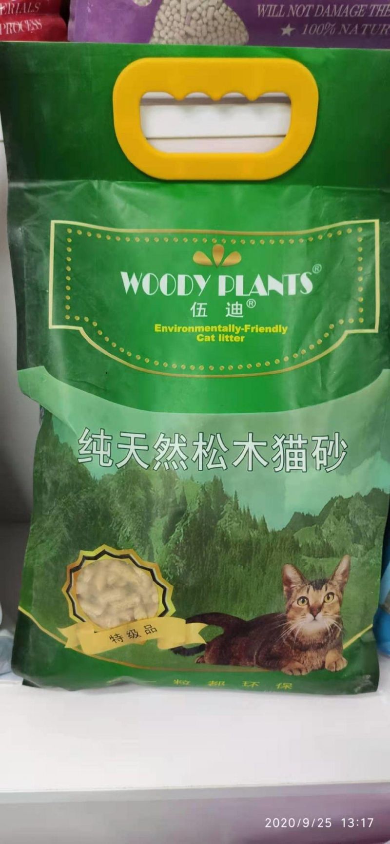 Wood Cat Sand Add Green Tea