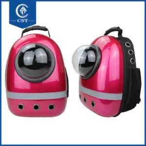 Pet Carrier Breathable Backpack Pet Portable Bag Space Capsule Dog Bag