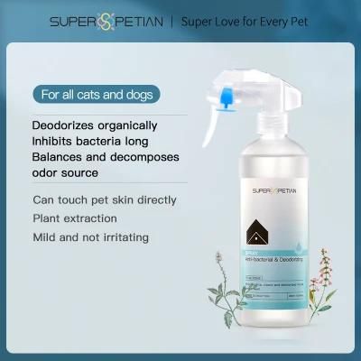 Super Petian Contract Manufacturing Pet Hair Cleaning Shampoo for Pet Care 320ml Pet Deodorant Spray