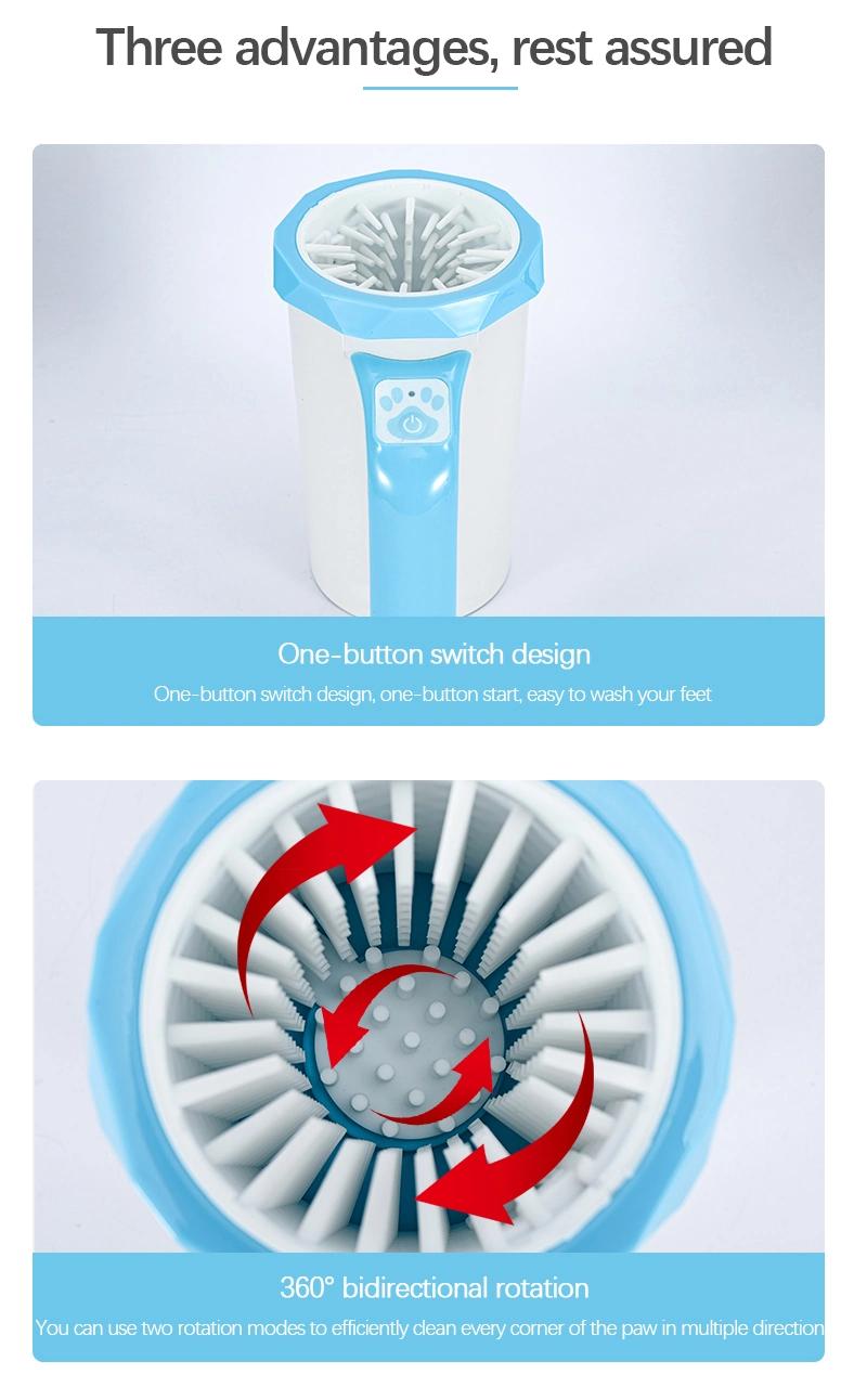 USB Rechargeable Automatic Paw Washer Dog Paw Washing Cupfor Dog Paw Grooming Pet Foot Washing Cup