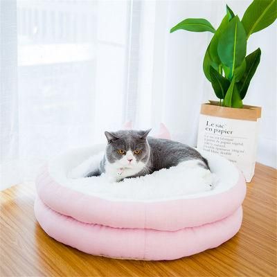 Wholesale High Quality House Modern Round Designer Soft Fluffy Plush Cheap Pet Supplies Dog and Cat Bed Nest