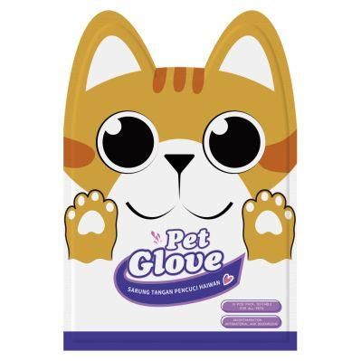 OEM Alcohol-Freepet Ceaning Wipes Bath Grooming Glove Non Woven Fabric Pet Hair Gloves for Dog Cat