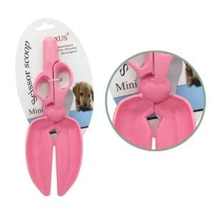 Large Small Dog Hot Selling Scissor Shape Pet Pooper Scooper