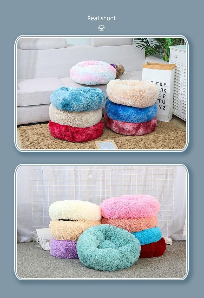 Hot Sale Tie-Dye Gradient Color Round Faux Fur Pet Cozy Cuddler Calming Donut Dog Bed Pet Deep Sleep Sweet Nest