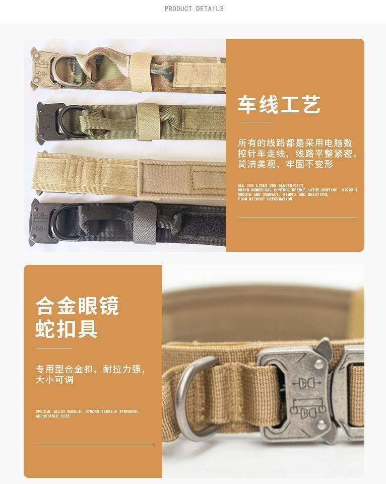 High-Quality Comfortable D-Ring Metal Buckle Dog Accessories Pet Leash Collar