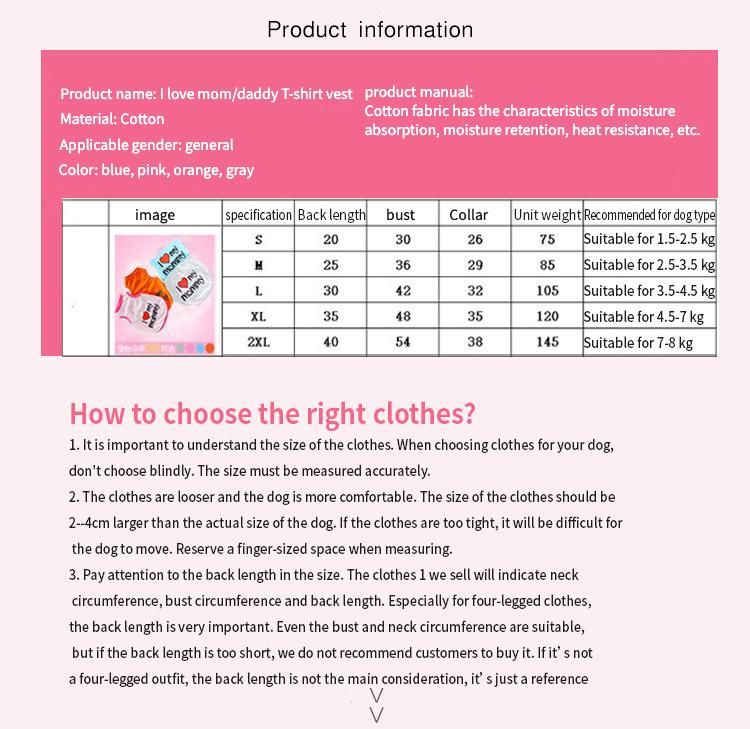 Fashion Spring and Summer Clothing Pet Trend Printing Couple Cotton Dog Summer Clothing Thin Vest