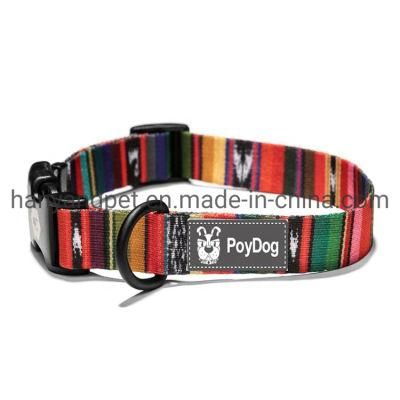 Custom Design Comfortable Pet Dog Collar, Matching Leash Available