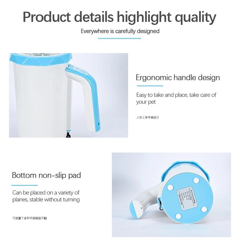 USB Rechargeable Automatic Paw Washer Dog Paw Washing Cupfor Dog Paw Grooming Pet Foot Washing Cup
