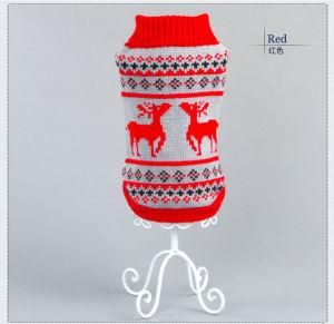 fashion Pet Clothes Coat Dog Sweater (KH0018)