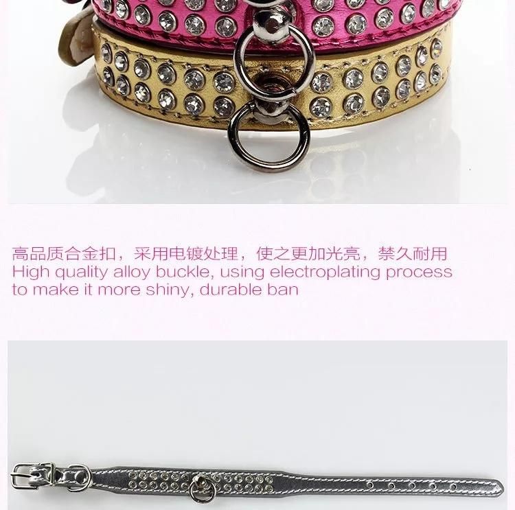 PU Leather Designers Diamond Luxury Dog Collar Gold Silvery Pet Cat Collar Accessories Wholesale