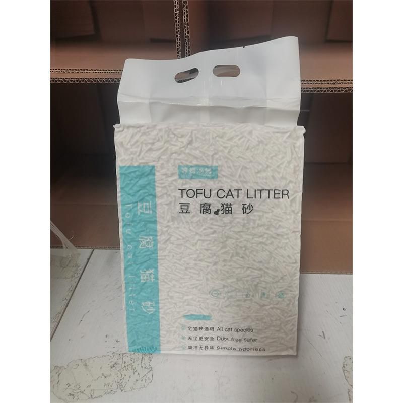 Corn Bean Original Ecology Material Small Type Tofo Pet Litter