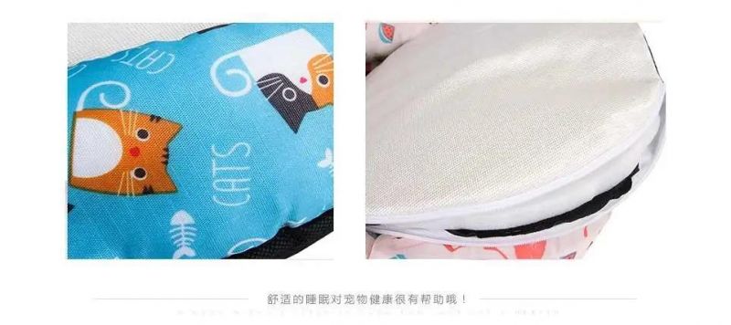Christmas New Year Gifts Washable Soft Pet Dog Products Comfortable Cat Bed House